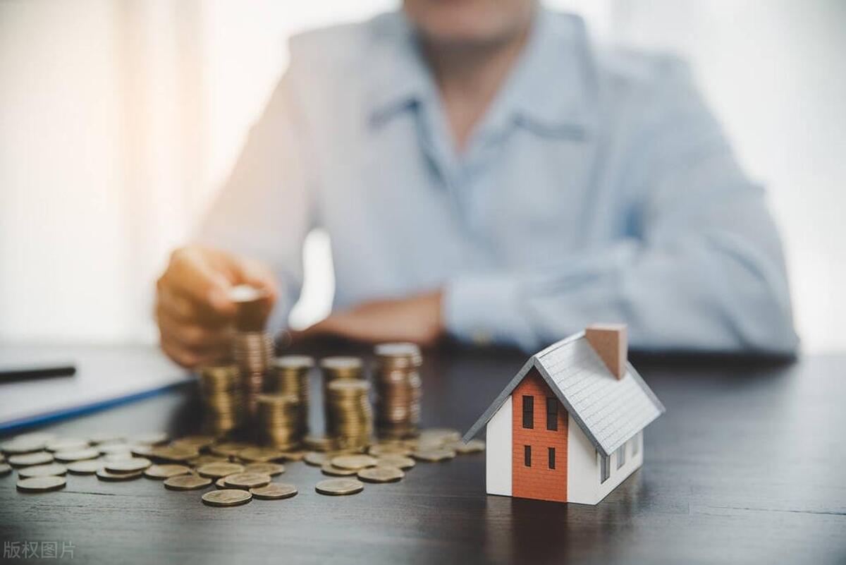 买房后悔了想退房怎么办,全款买房后悔了可以退吗