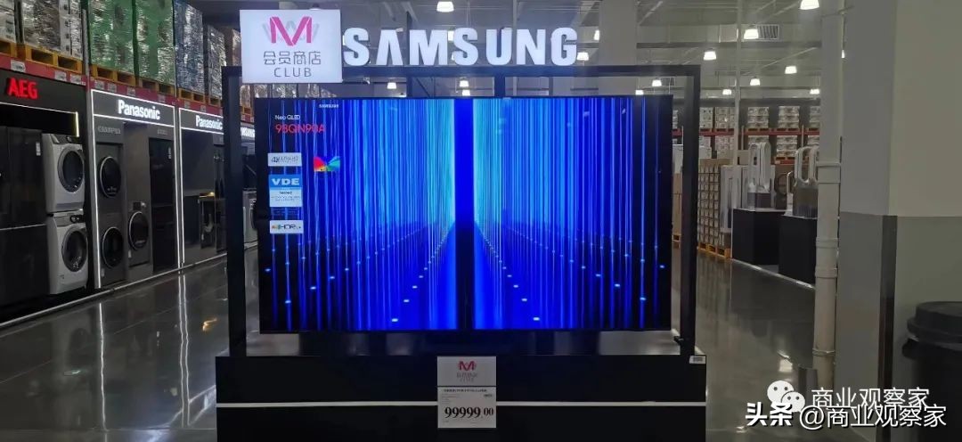 大润发新任董事长林晓海,林小海大润发最新消息