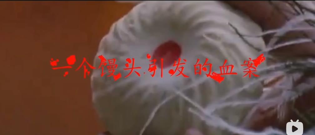 四大烂片之首无极,无极真的是烂片吗