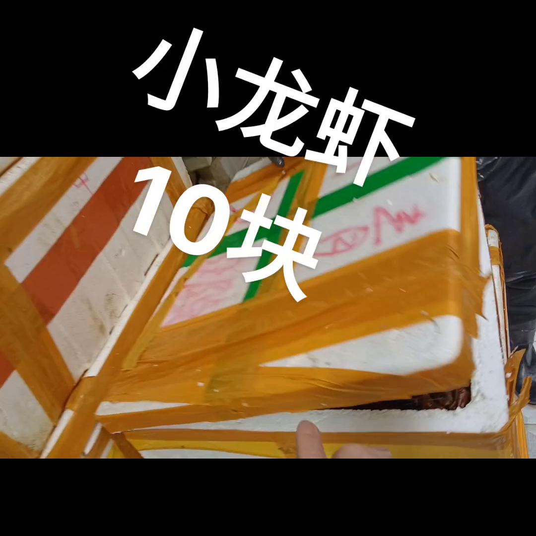 湖北什么季节盛产小龙虾,江苏小龙虾几月份开始上市