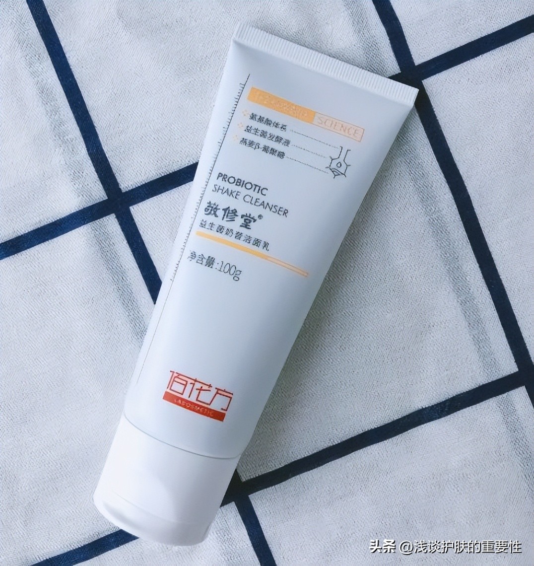 佰花方美白淡斑套装怎么样,广药佰花方效果怎样