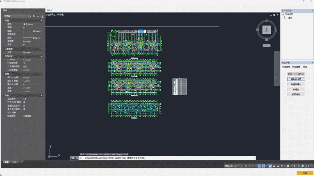 从PKPM到PKPM-BIM，4个视角看国产老牌软件的进化与重生