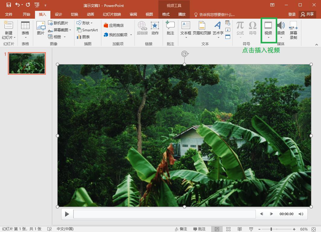 怎么压缩视频体积大小？教你4个简单的方法