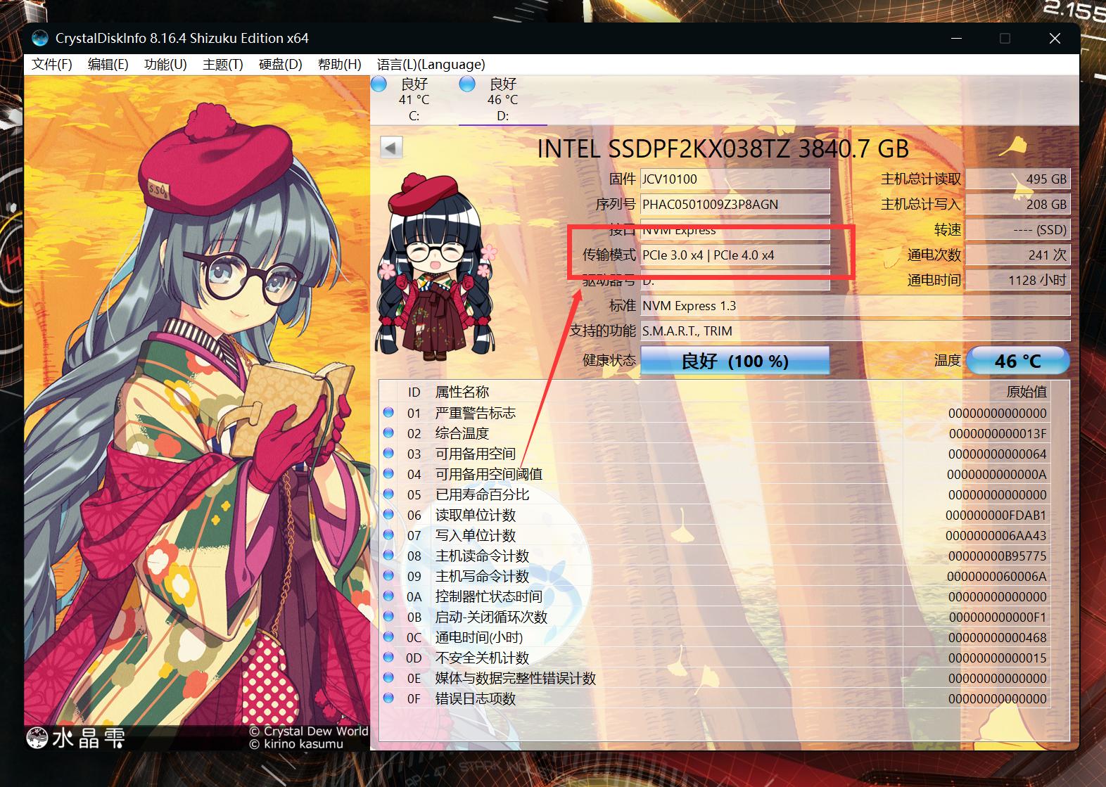 新手小白升级电脑硬件,电脑小白自己装机要注意哪些细节