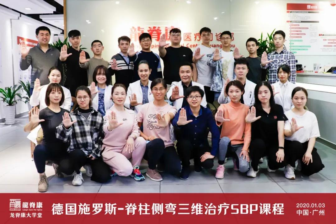 龙脊康到底是不是正规的,龙脊康蝶形可调枕定制记忆枕