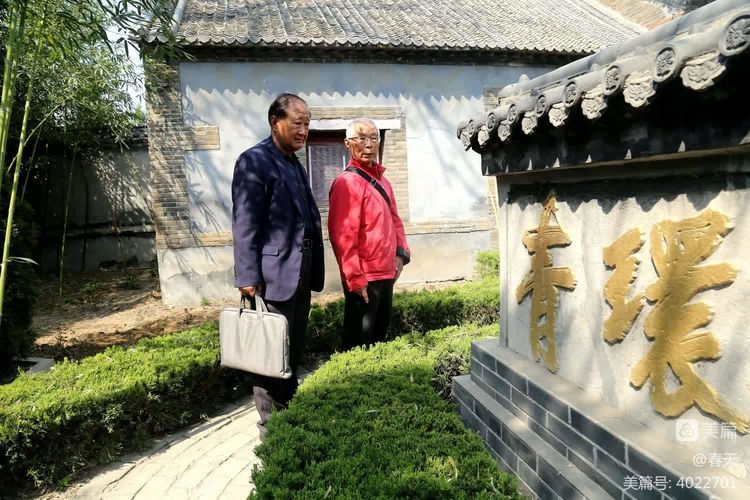 走进典范领略强村风采——淄川区诗词学会双杨镇采风