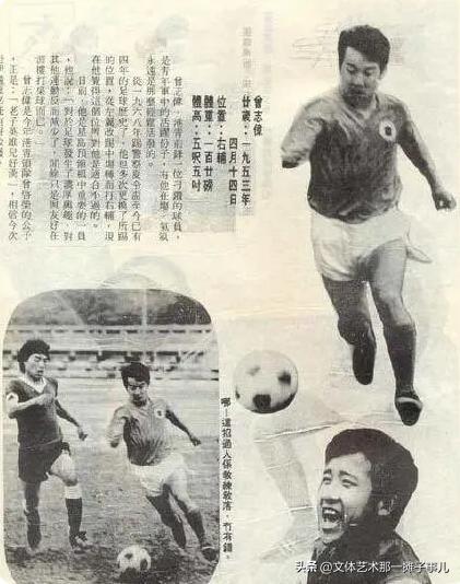 世界杯场上激战正酣,世界杯上大放异彩的球员