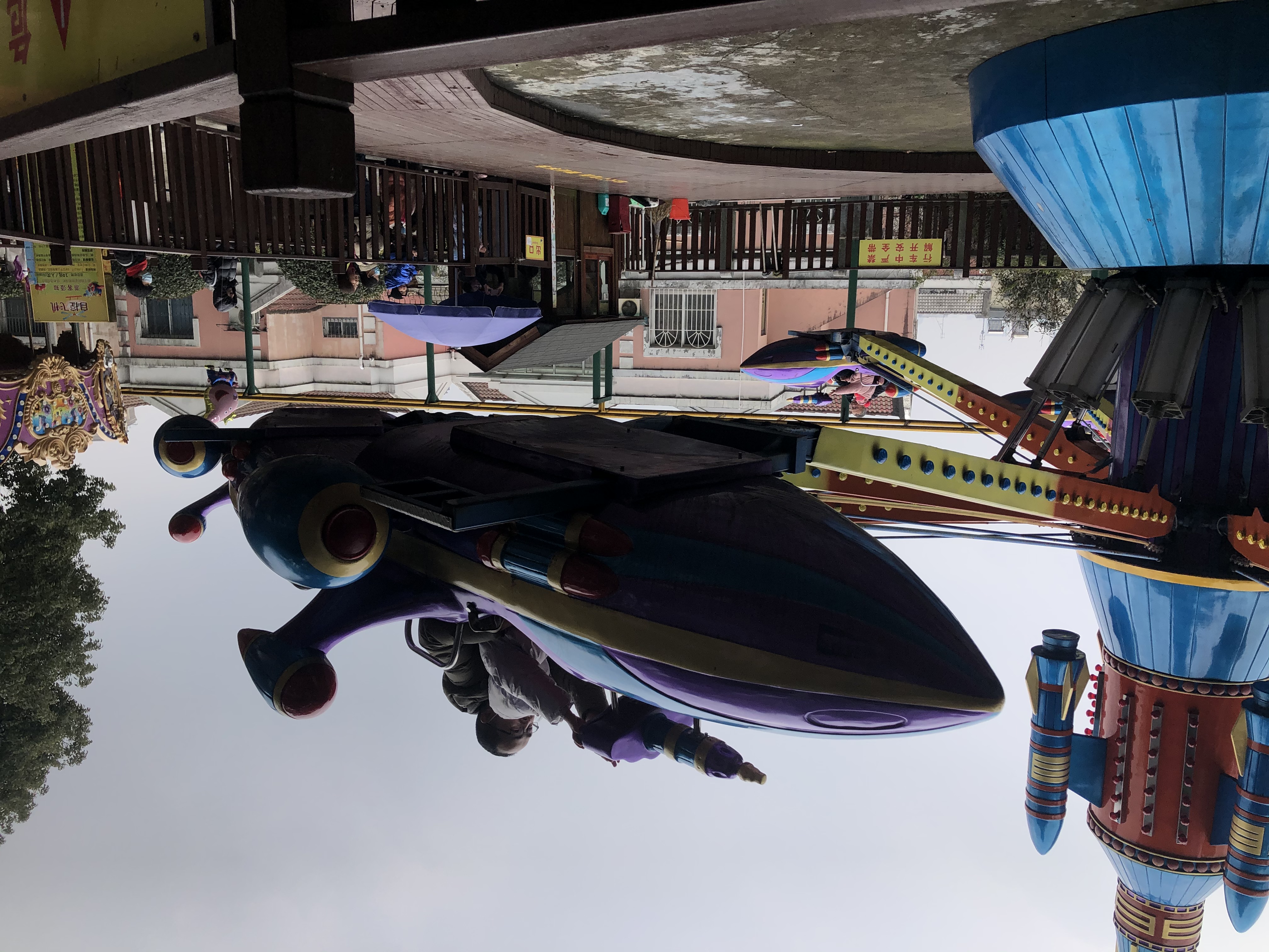 杭州美丽的山水公园,杭州临平山公园