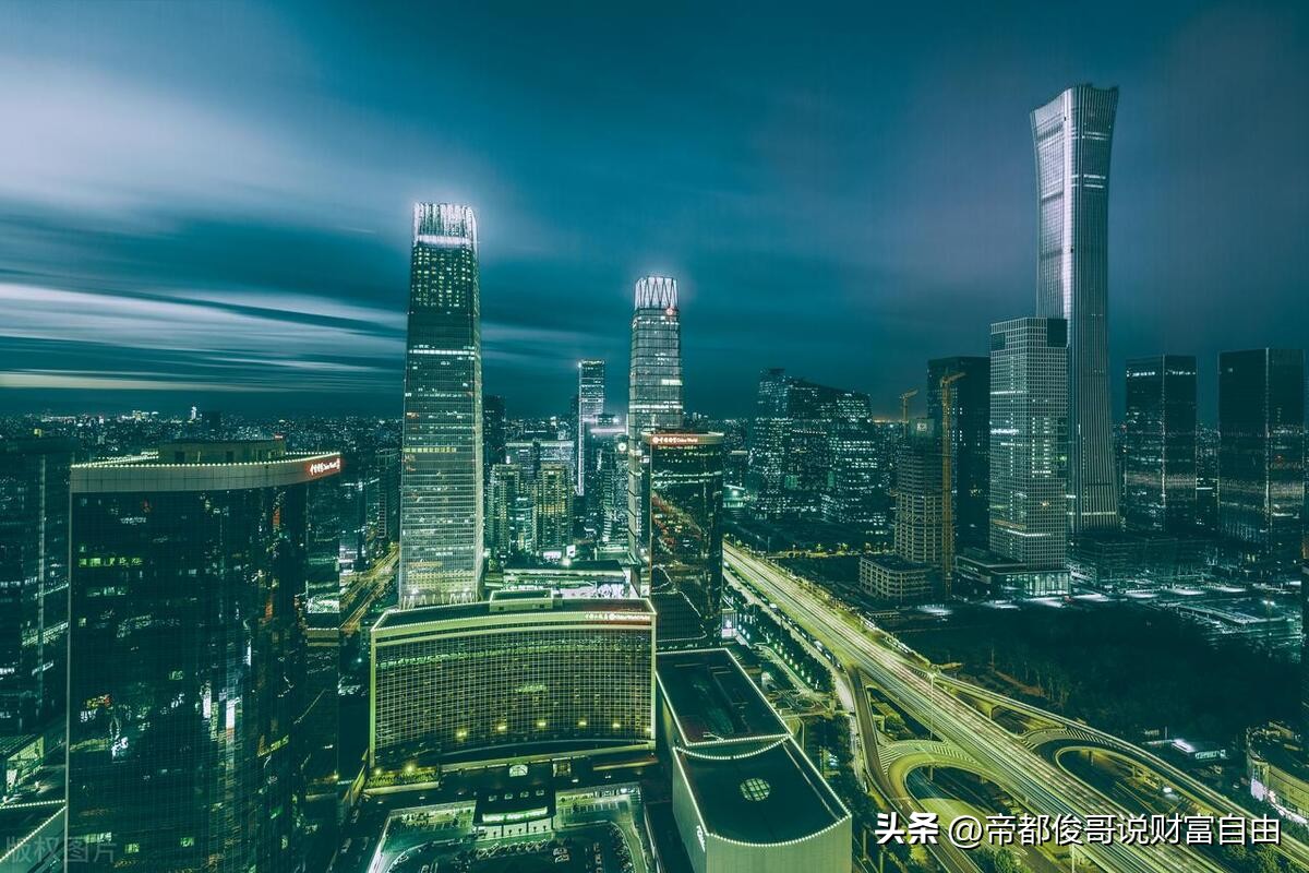 关于财富自由的十个秘密,揭秘财富自由的秘密