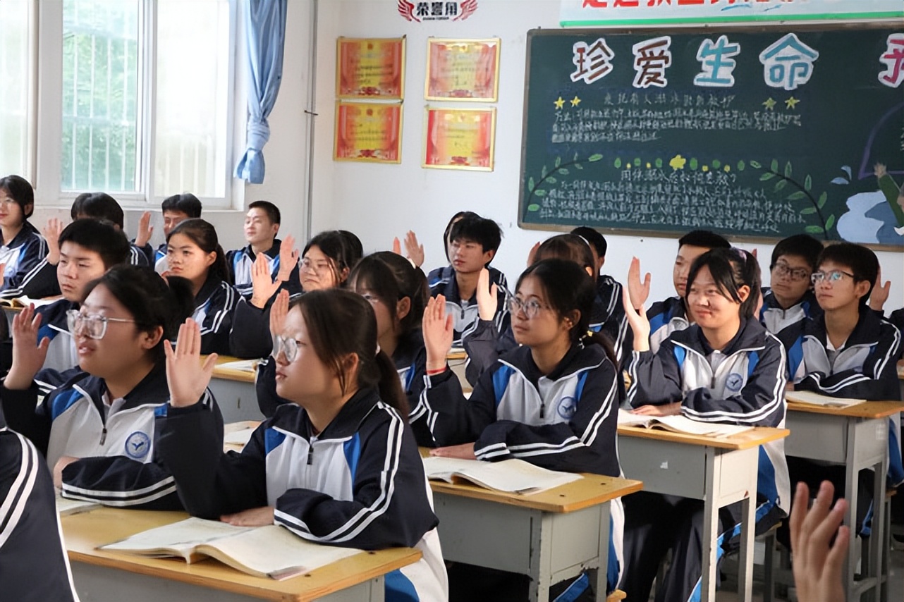 渭南永兴高级中学分数线,渭南永兴高级中学运动会