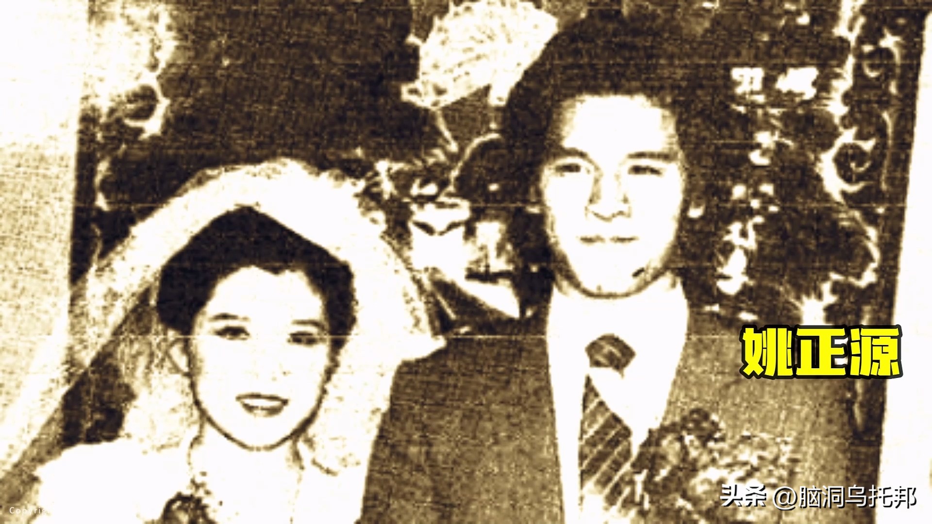 台湾杀妻案真相,童言无忌杀妻案