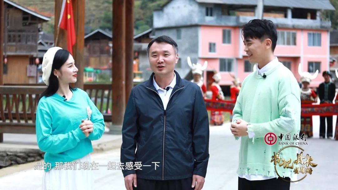 泡温泉、撸串儿、买买买，顺便办场“婚礼”…龙胜就是这么幸福