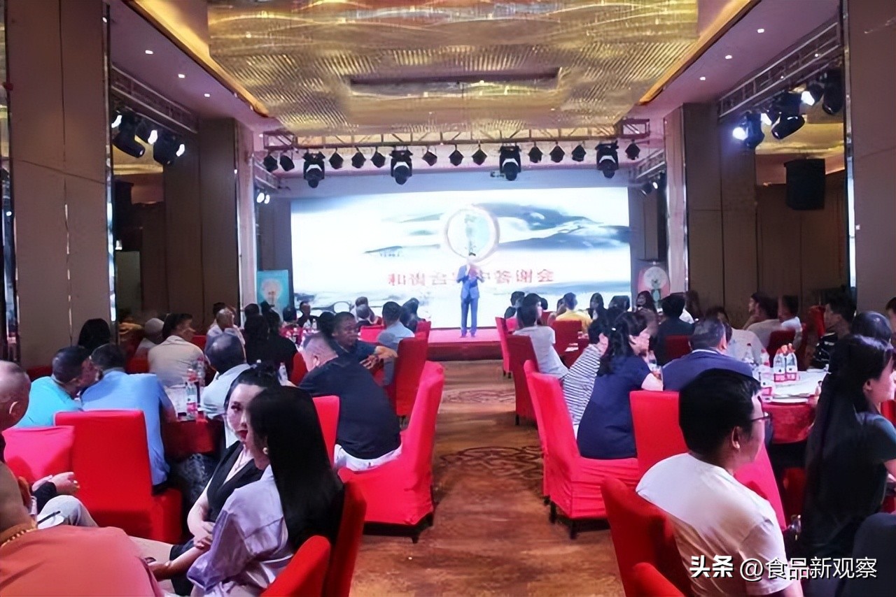 三年磨一剑现场版,三年磨一剑原文