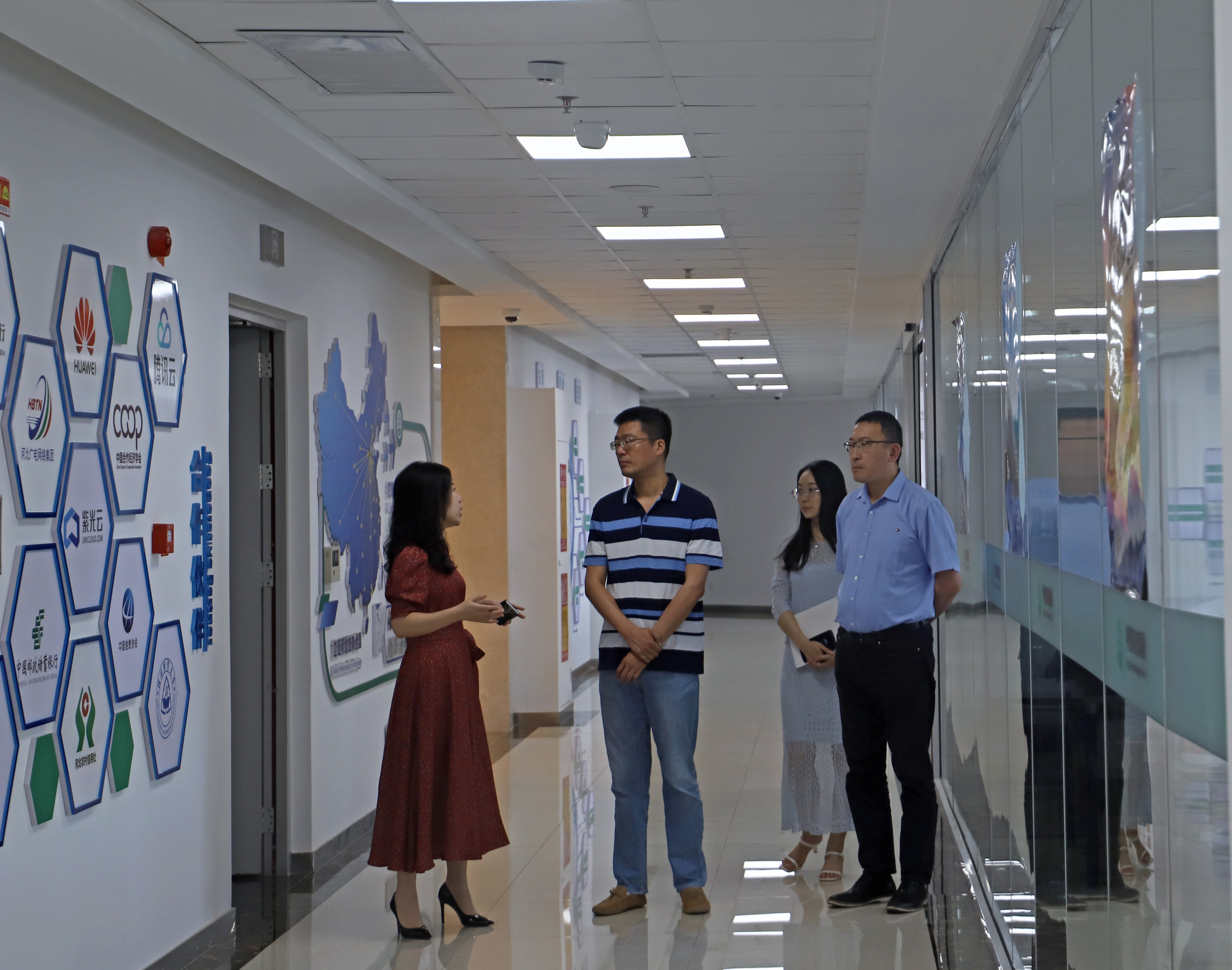 金融赋能|中国投资协会一行领导莅临平普科技考察交流