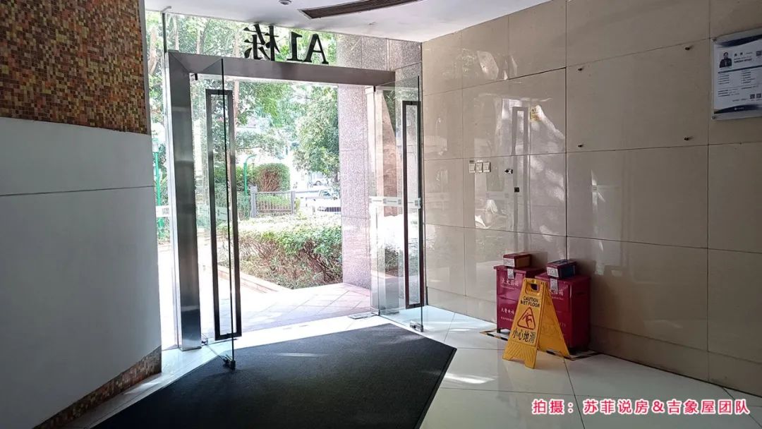 中海锦苑楼盘,中海锦苑新房多少钱一平方