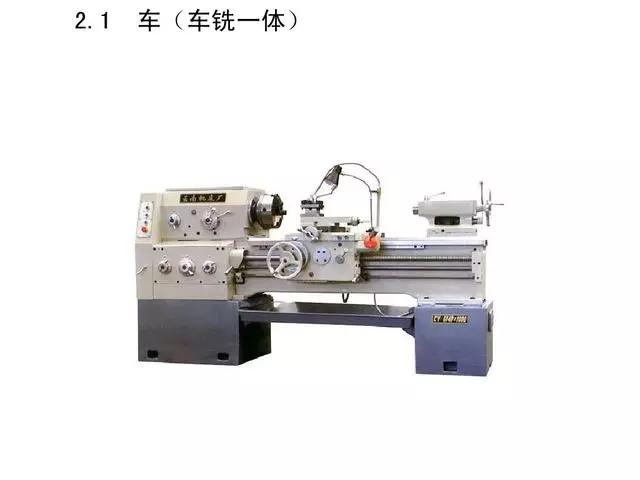 机械加工工艺视频全套,机械加工全套技术大全