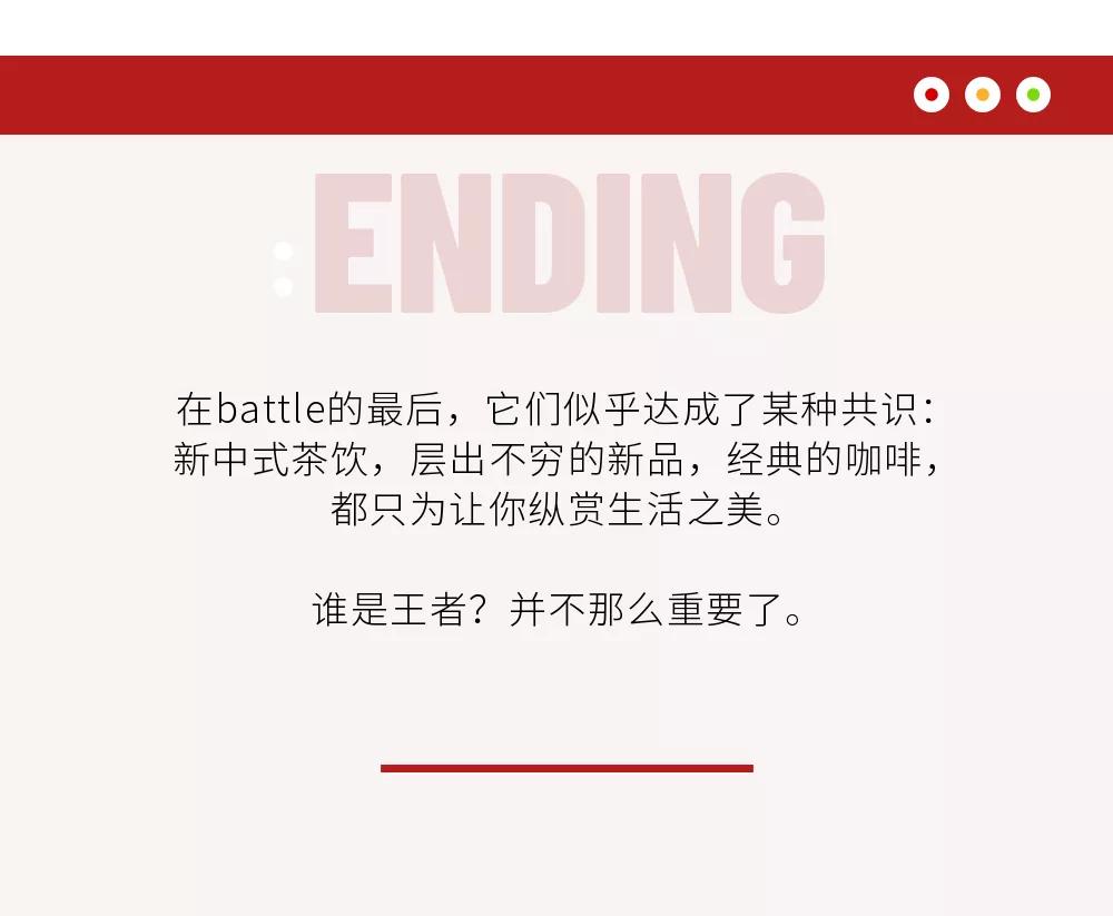 网红的pk谁才是真正的赢家,目前抖音谁是pk之王