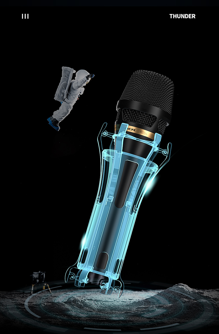 艾肯最新款话筒,艾肯micudyna第五代什么时候上市的