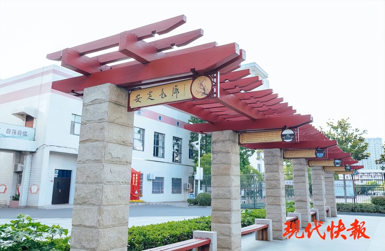 盐城市明达高级中学四星,盐城明达高中升4星