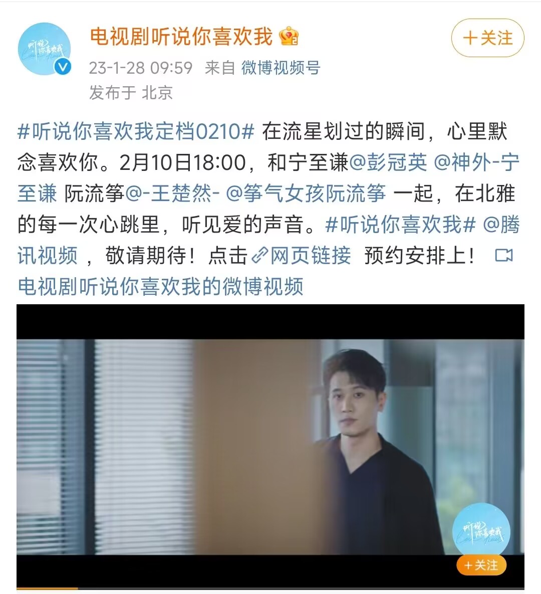 诡秘之主改编版小说,诡秘之主改编权