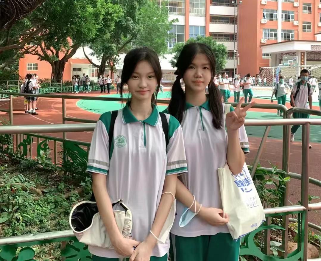 宽松大鲶鱼,鲶鱼须成中学生潮流