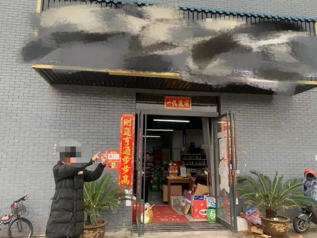 假装买烟逃跑构成何罪,假装买烟逃跑被抓