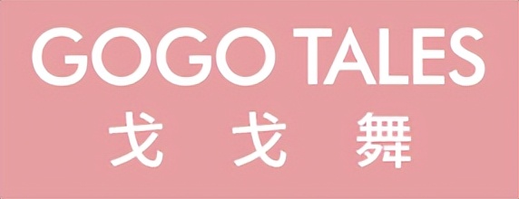 国货精华黑名单,十大抄袭山寨国货