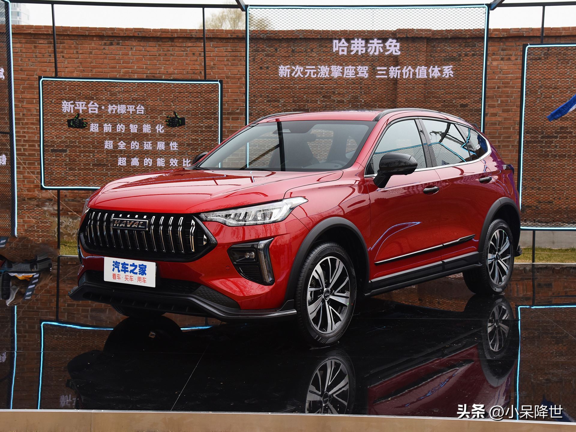 哈弗赤兔这车保值吗值得购买吗,哈弗赤兔怎么样质量好不好