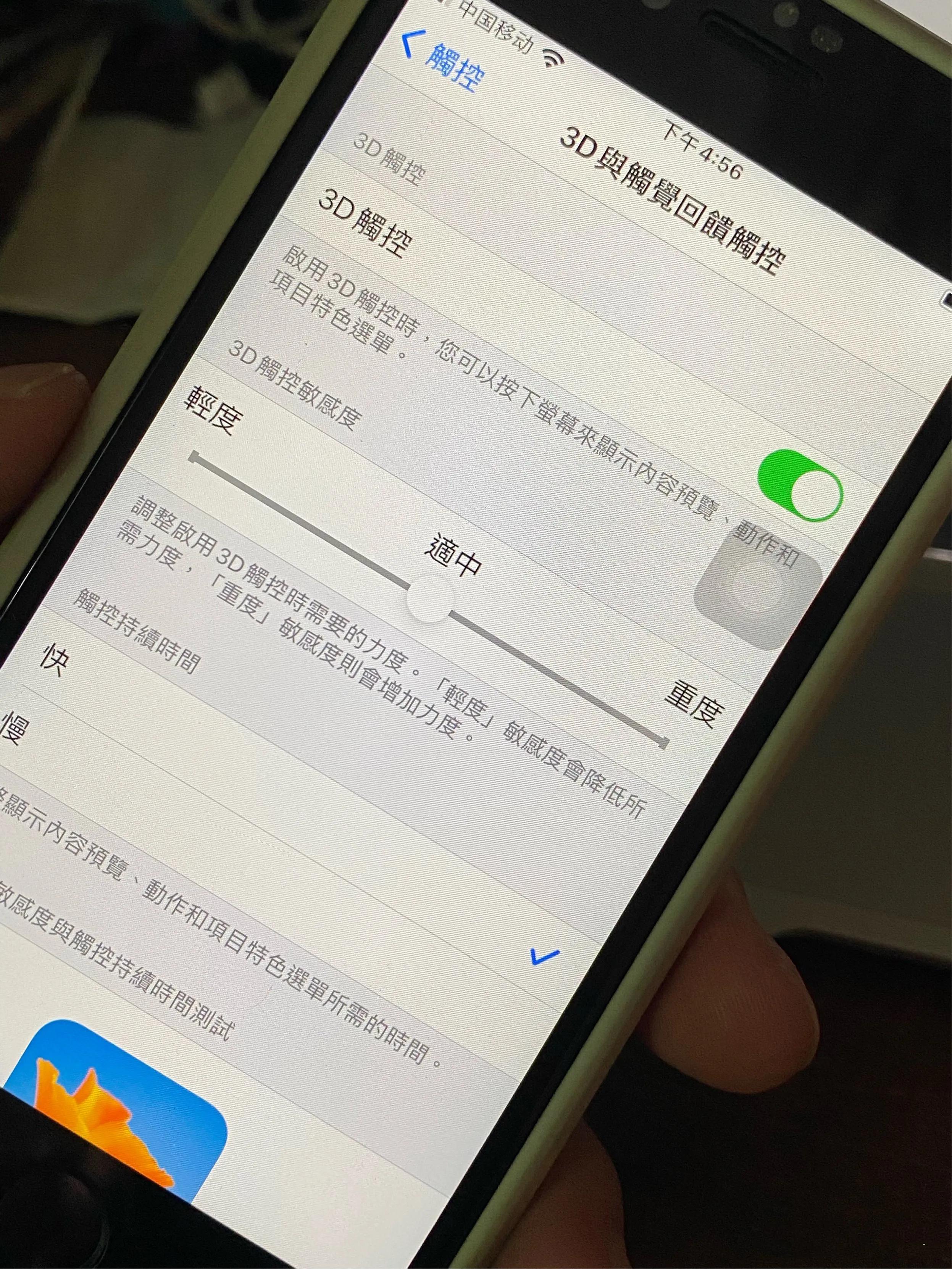 iphone6s现如今的表现,苹果6s有通病吗