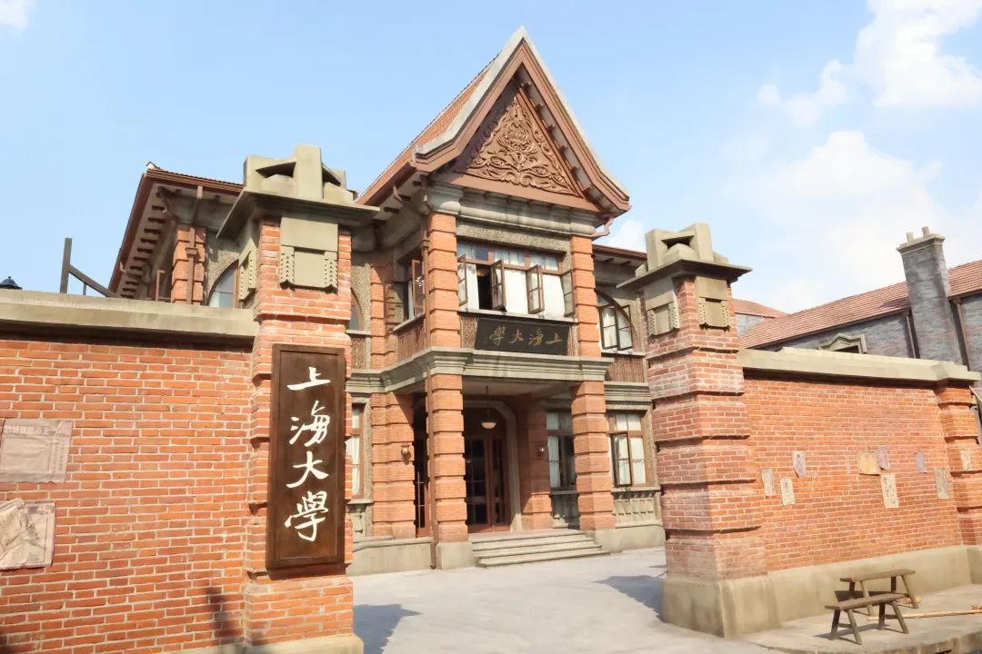 上海大学对外开放攻略,上海大学校园对外开放了吗