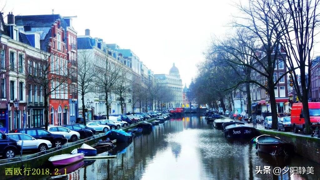 荷兰阿姆斯特丹自由的浪漫,周末荷兰阿姆斯特丹