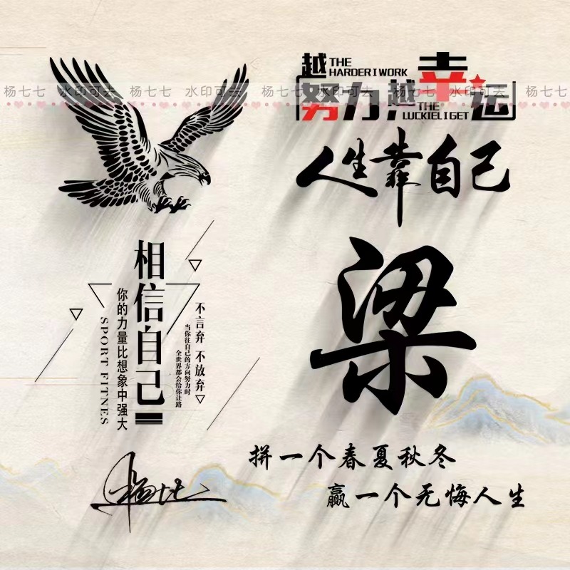 不忘初心砥砺前行中国红壁纸,不忘初心继续前进图片高清壁纸