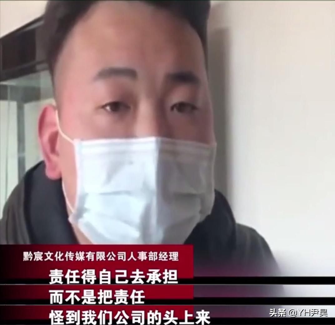 女子面试被骗一万,一女子面试被骗去宾馆