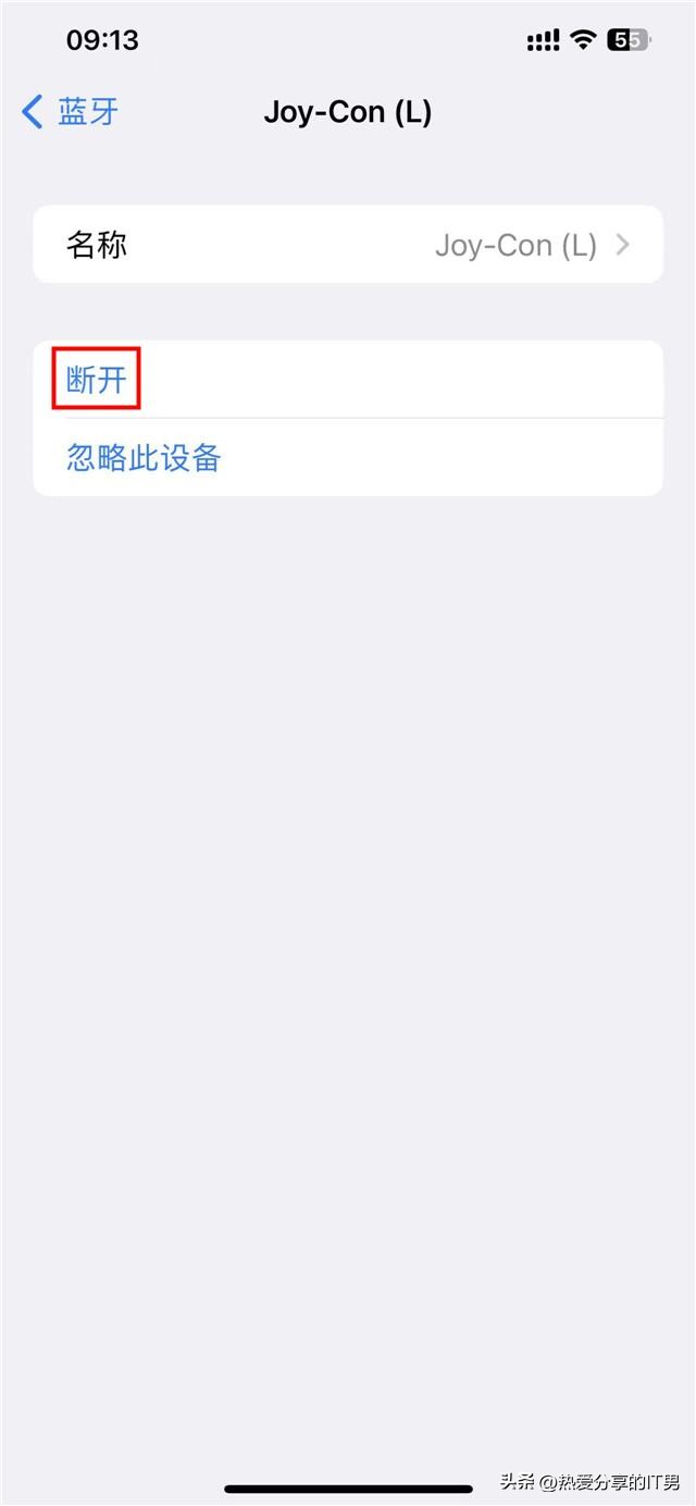 任天堂switch如何使用,任天堂switchjoycon手柄介绍