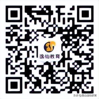 2022初级会计成绩查询时间,初级会计成绩查询官网登录入口