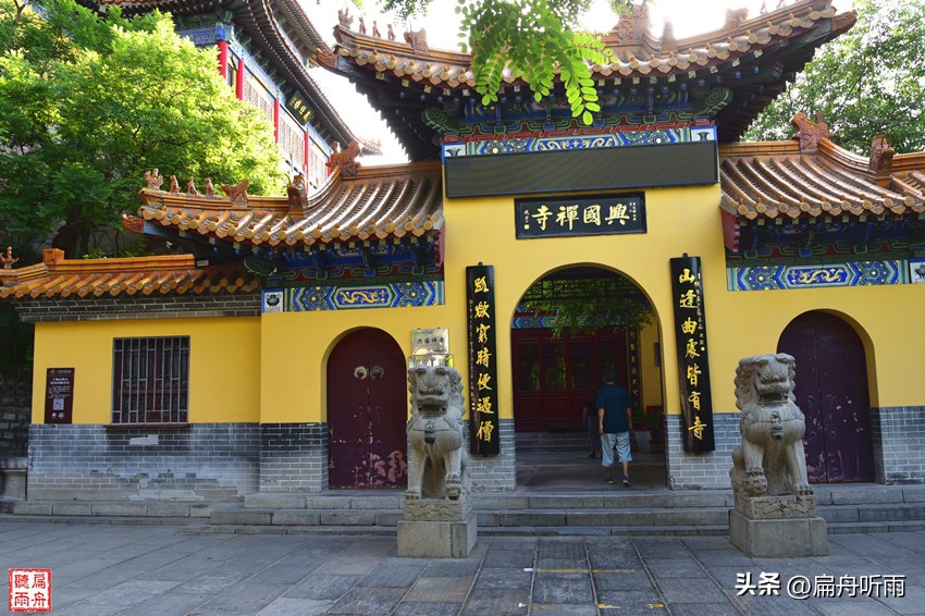 千佛山看济南,千佛山看济南全貌