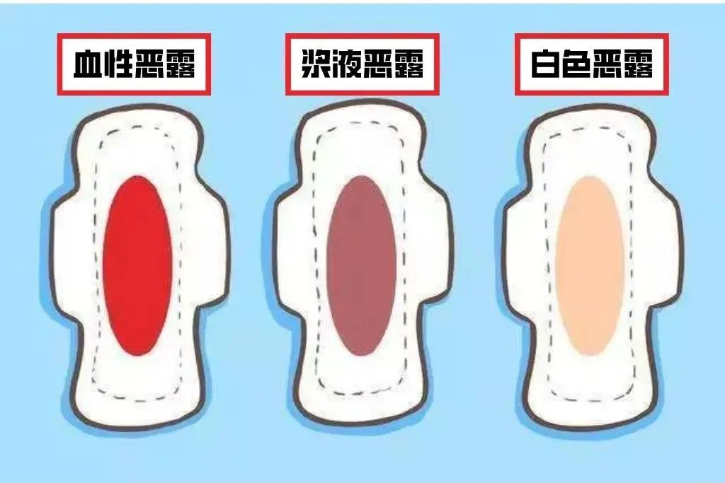 31岁妈妈顺产出院第4天大出血：“我以为生完就好了...”