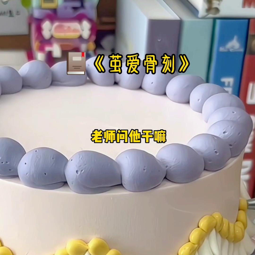 推文超好看小说知乎,推文超好看小说讲解