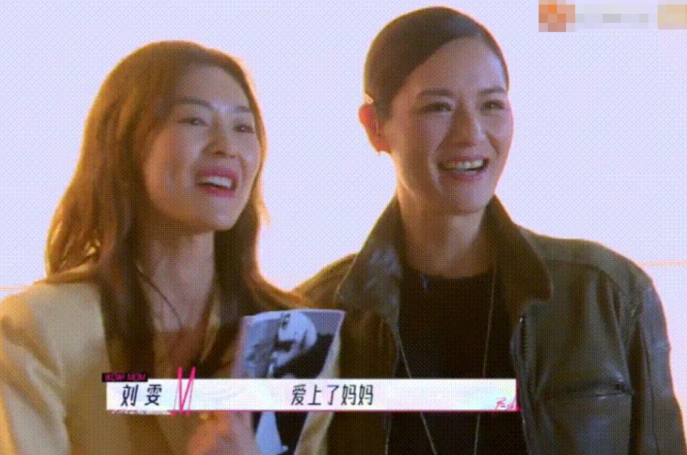 瞿颖年轻时的盛世美颜图文,初代瞿颖