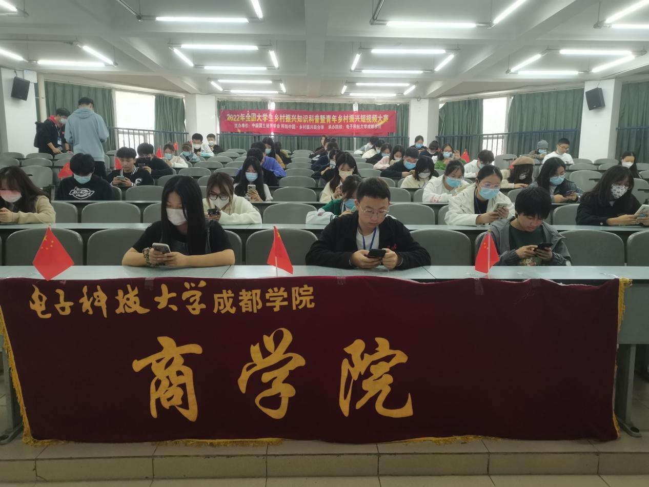 全国大学生乡村振兴微视频,大学生乡村振兴比赛主题短视频