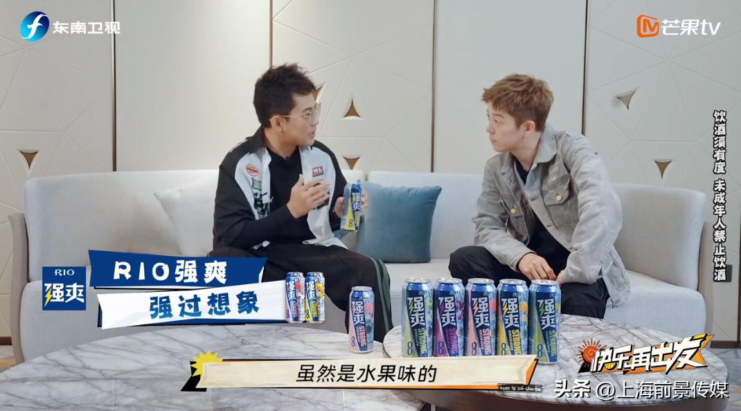 低成本黑马综艺,综艺快乐再出发的分析