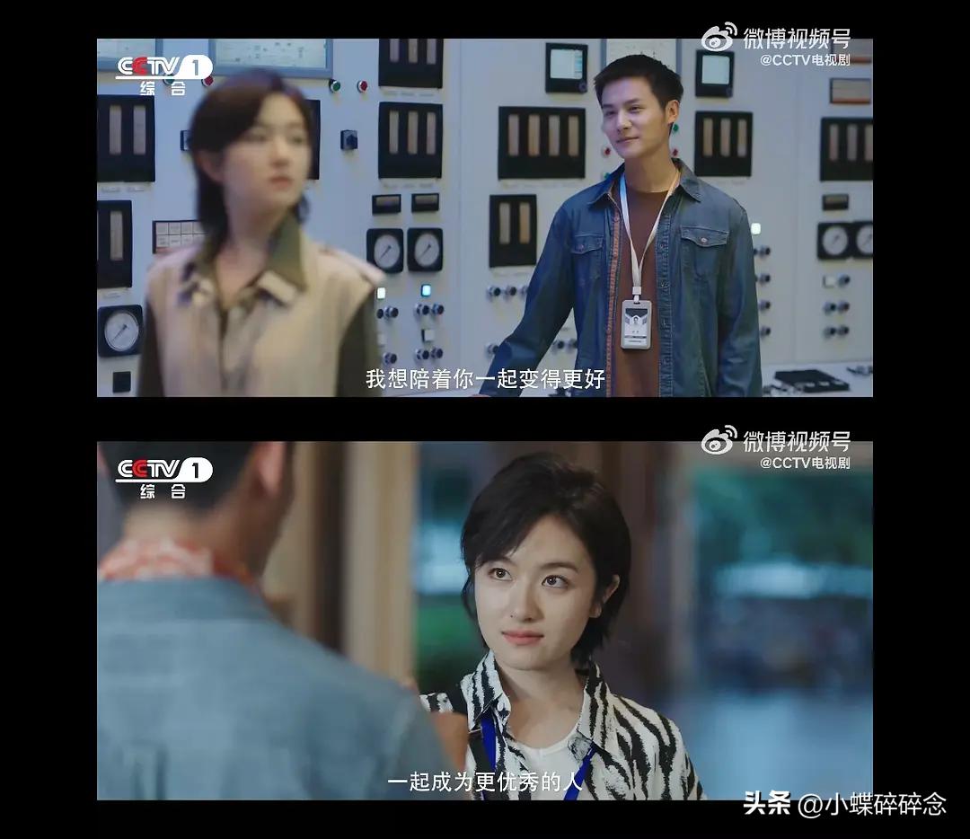 许你万家灯火即将播出,许你万家灯火电视剧收视率