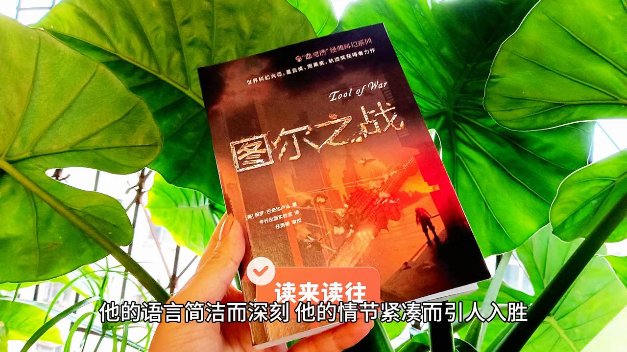 图尔战役高清大图,图尔战役谁赢了