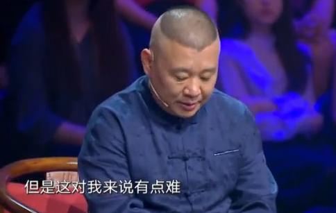 张伯鑫孟鹤堂结局,孟鹤堂相声有新人pk张伯鑫完整版