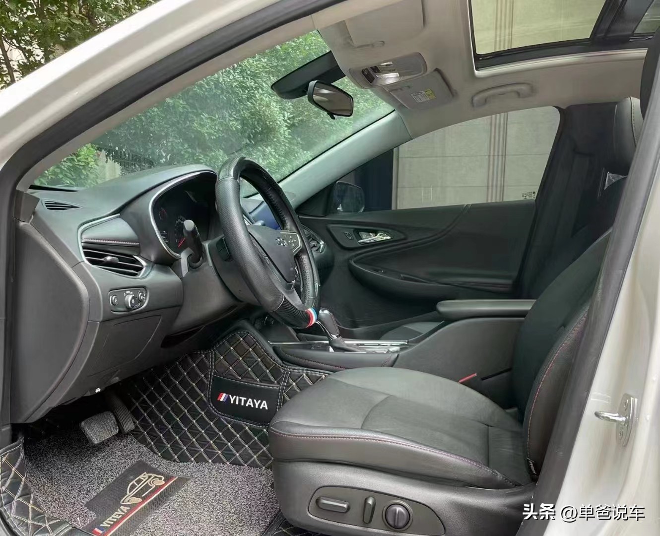 2.0迈锐宝xl和1.2卡罗拉,最新试驾雪佛兰迈锐宝xl