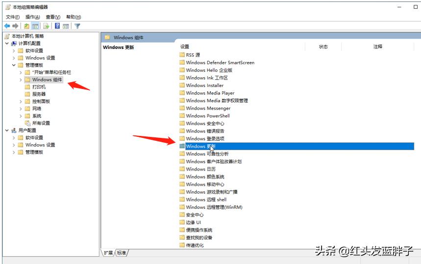 win11怎么关闭电脑自动更新,一键永久禁用windows10自动更新
