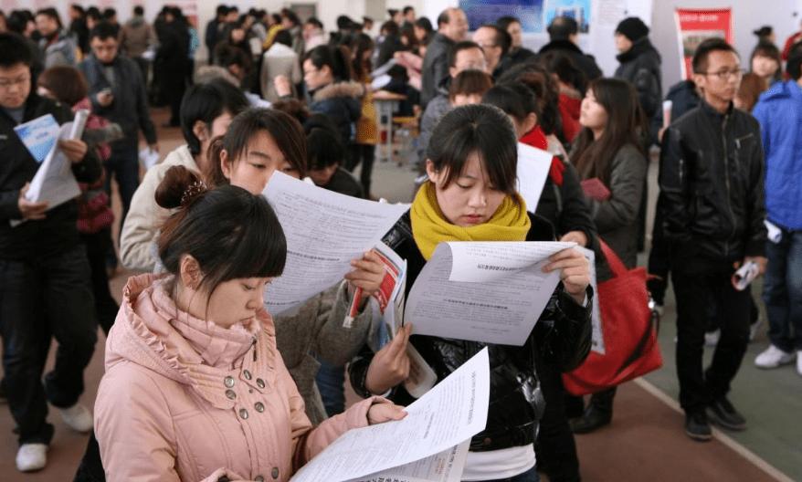 高考低分也能上的铁饭碗大学,509分能上的就业前景好的大学