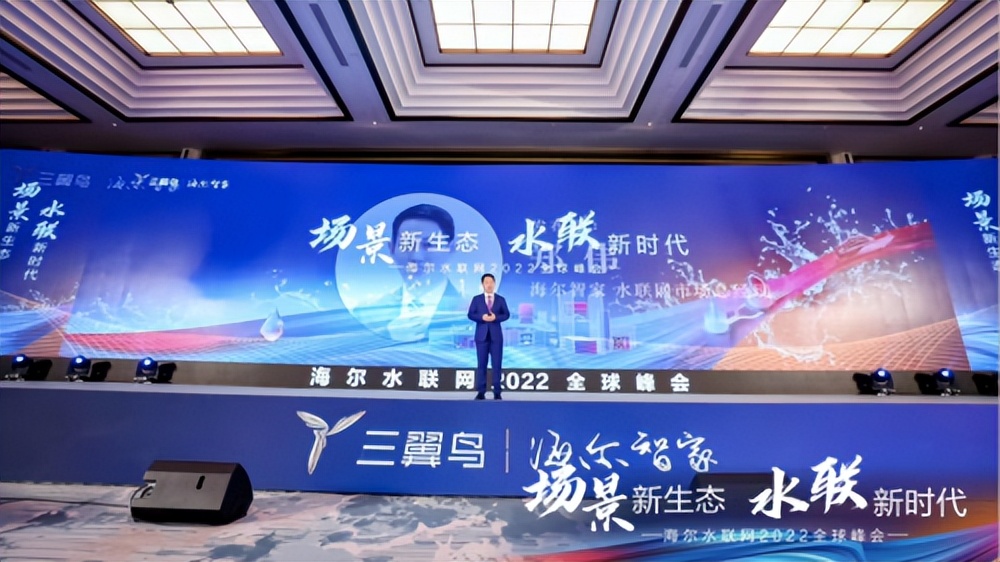 净水器超级推荐,十大良心净水器排行榜