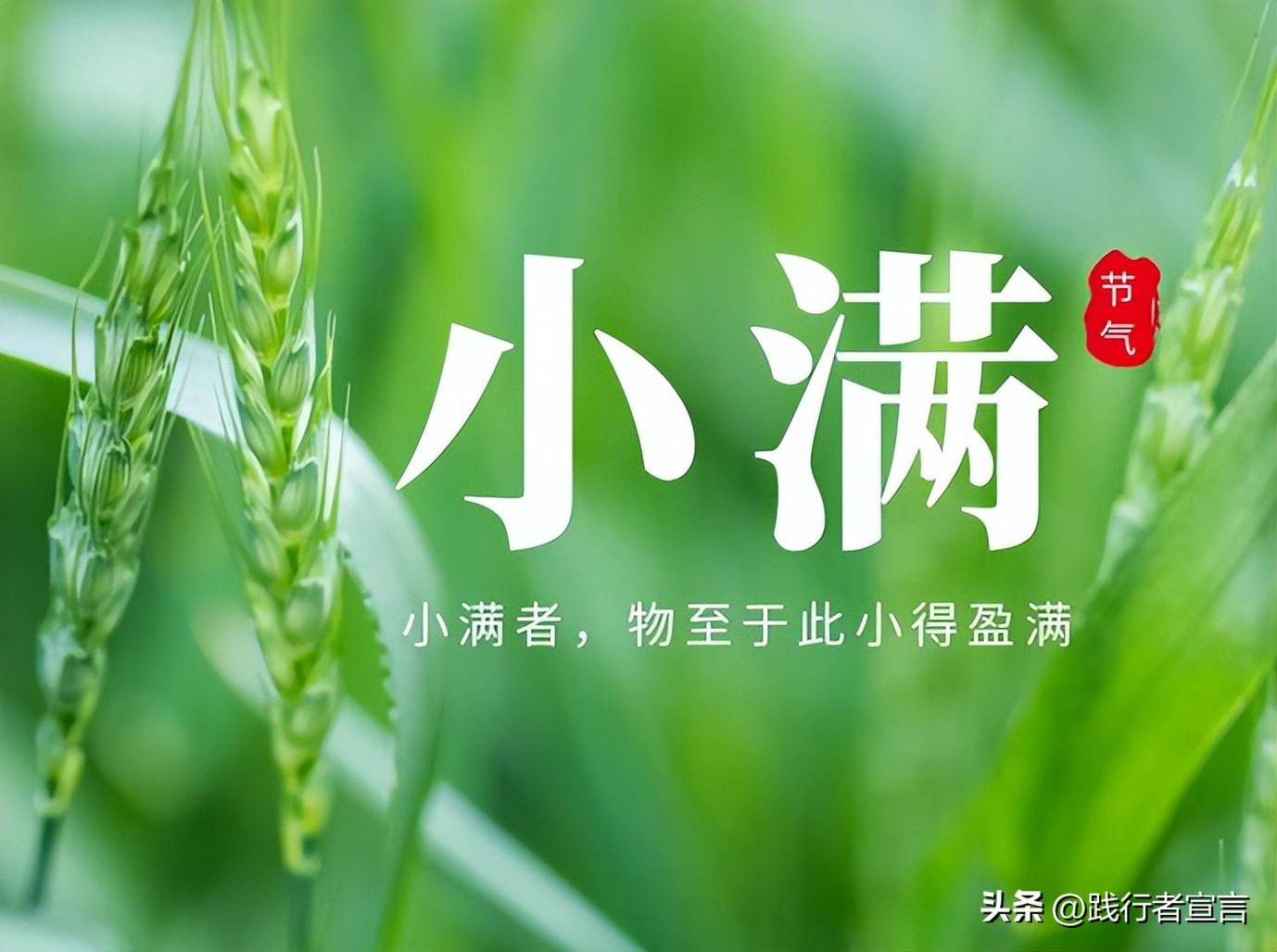 品牌营销策划创意与灵感从哪里来,12月公关借势营销日历