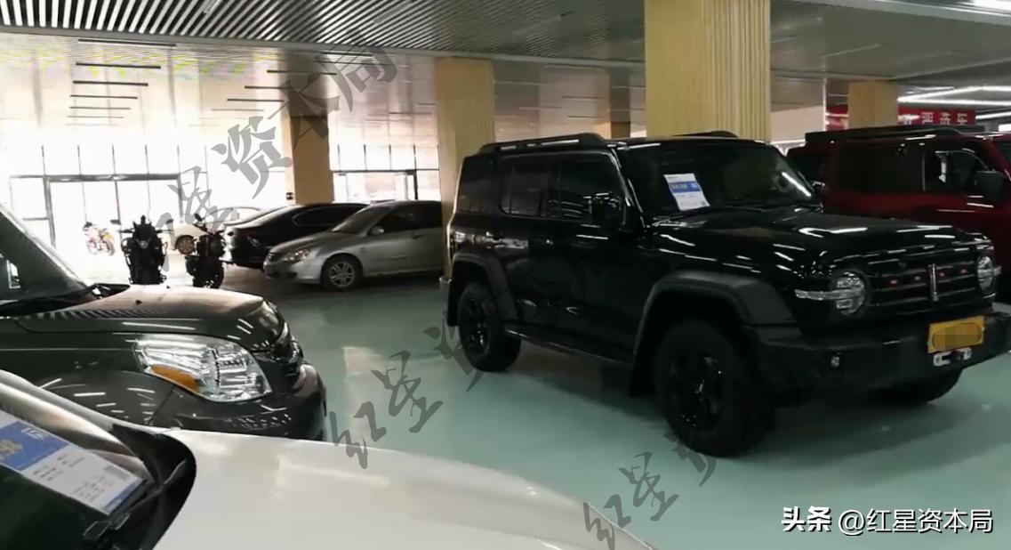 为你揭秘二手车市场,二手车车商内幕深度揭秘